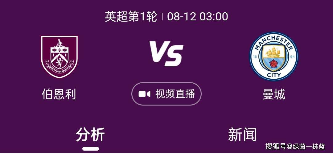 战报西甲-皇家贝蒂斯1-1赫罗纳，多夫比克点射破僵，佩泽拉绝平北京时间12月22日西甲联赛第18轮，皇家贝蒂斯主场对阵赫罗纳。